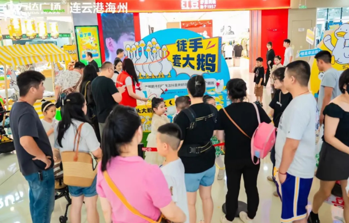 微信截图_20240808183822.jpg