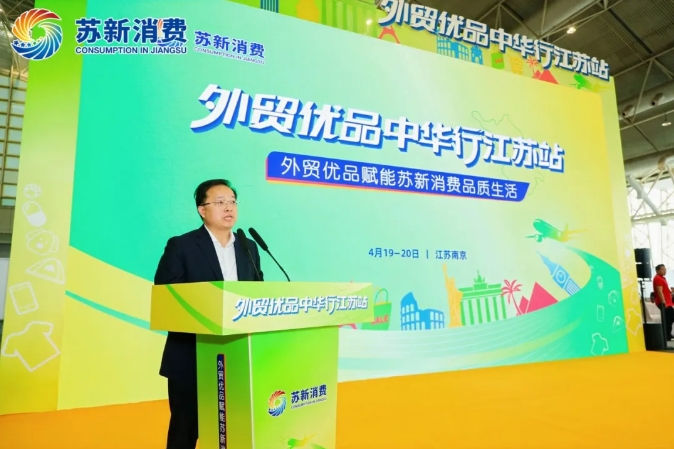 微信截图_20250422092935.jpg