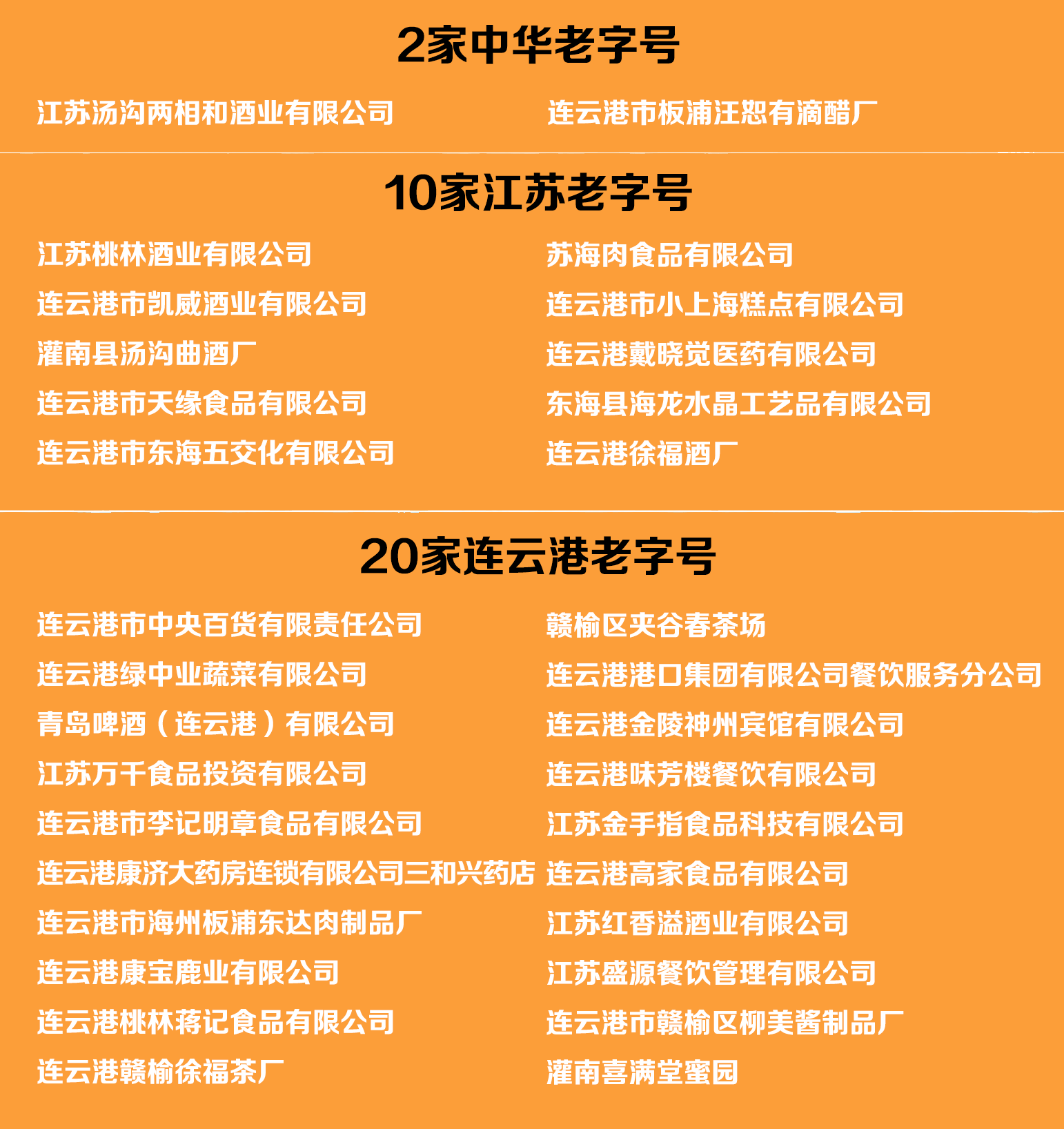 微信图片_2026-06-08_093959_050.png