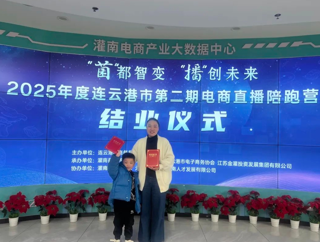 微信截图_20250406150903.jpg