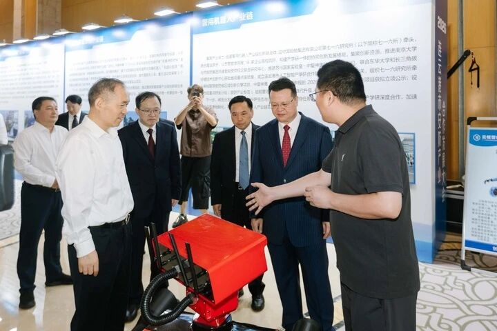 微信图片_2026-08-11_171931_041.jpg