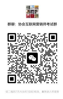 微信截图_20240802092344.jpg