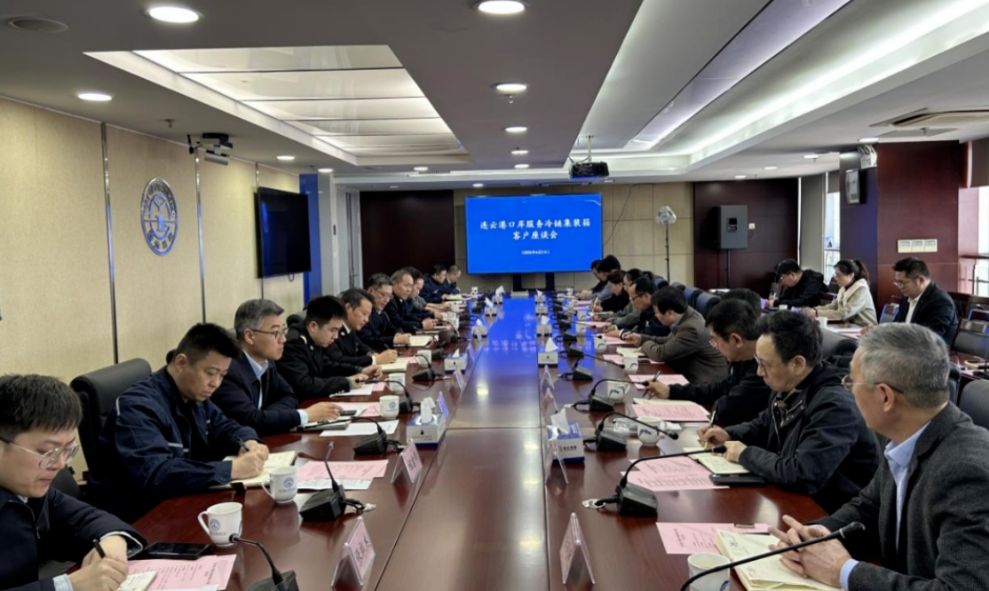 微信截图_20250406150423.jpg
