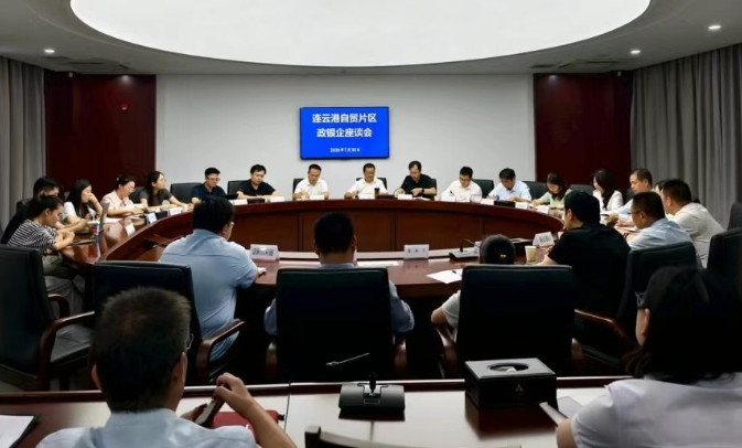 微信截图_20250801094701.jpg