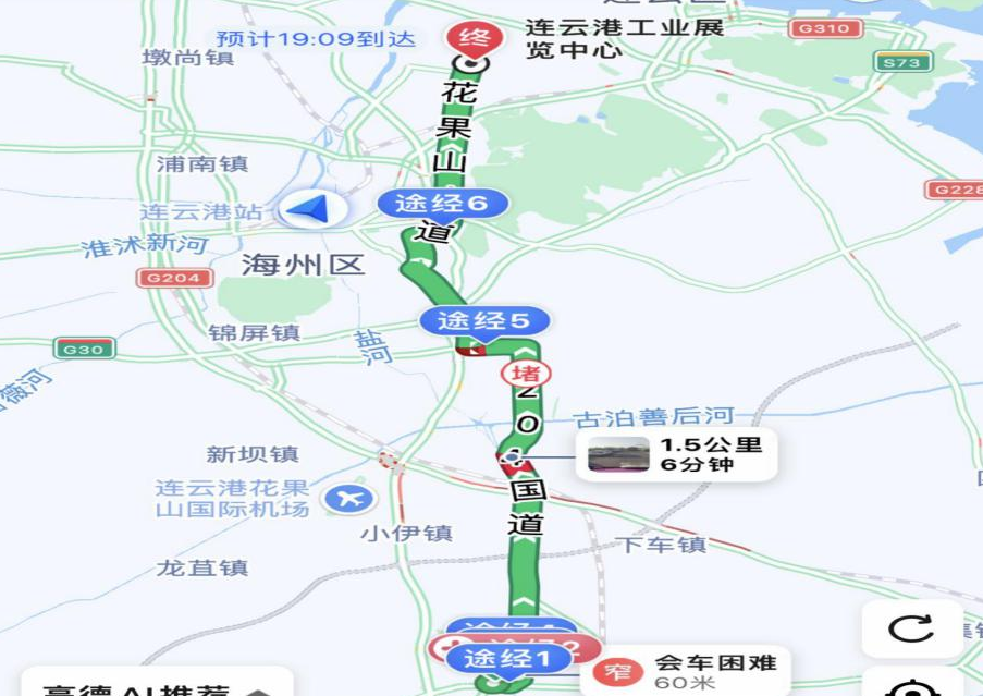 微信图片_20250514090706.png