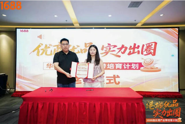 wechat_2025-07-18_150703_628.jpg