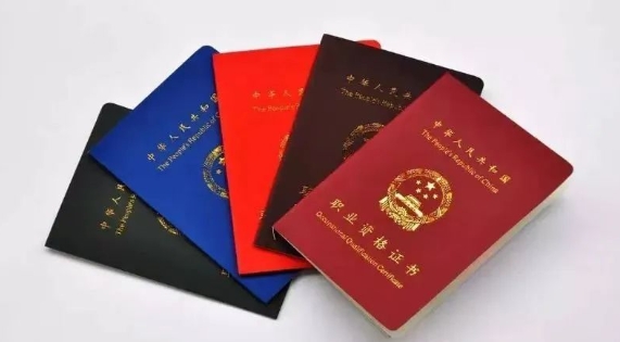 微信截图_20240802091301.jpg