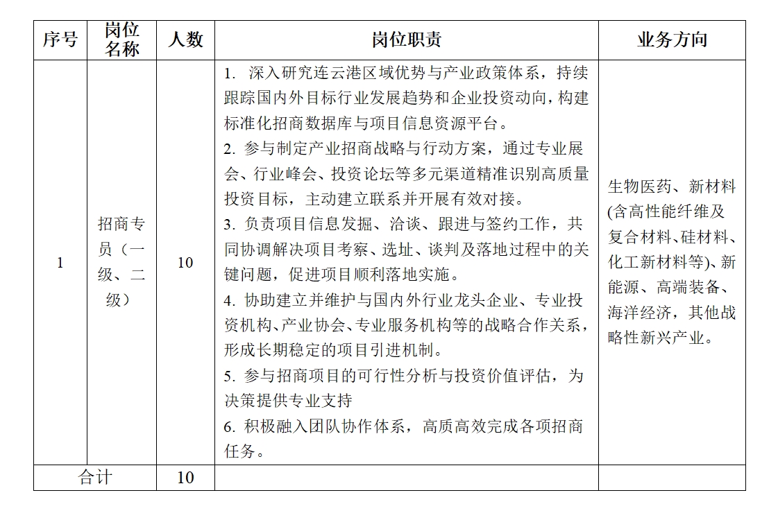 微信截图_20250619144810.jpg