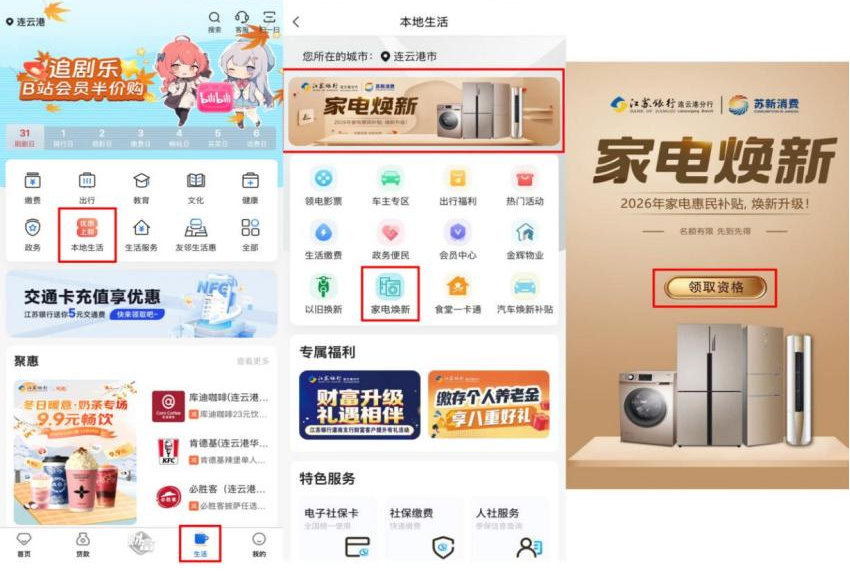微信图片_2026-07-07_090617_983.png