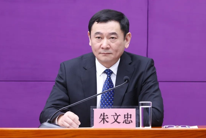 微信截图_20250213084301.jpg