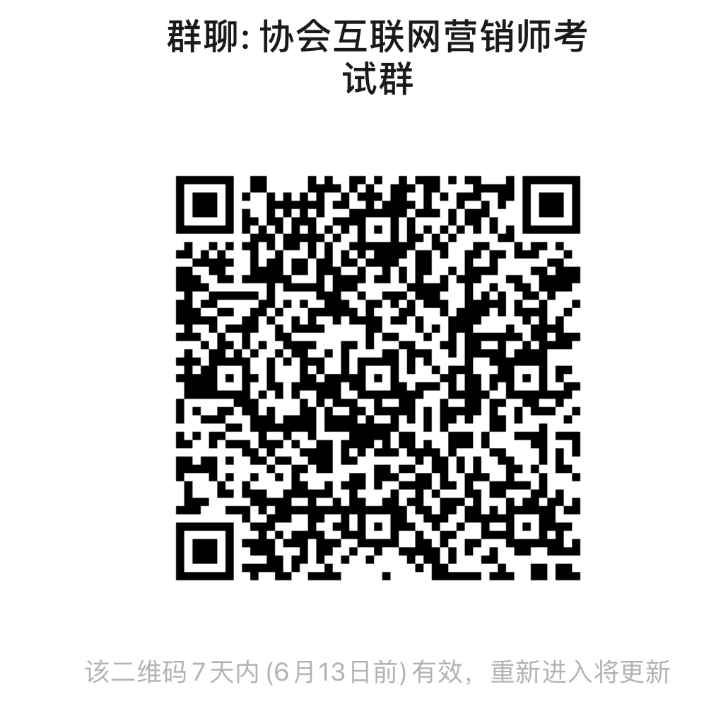 图5.png