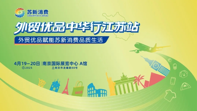 微信截图_20250422092758.jpg