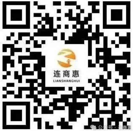 微信截图_20250731085822.jpg