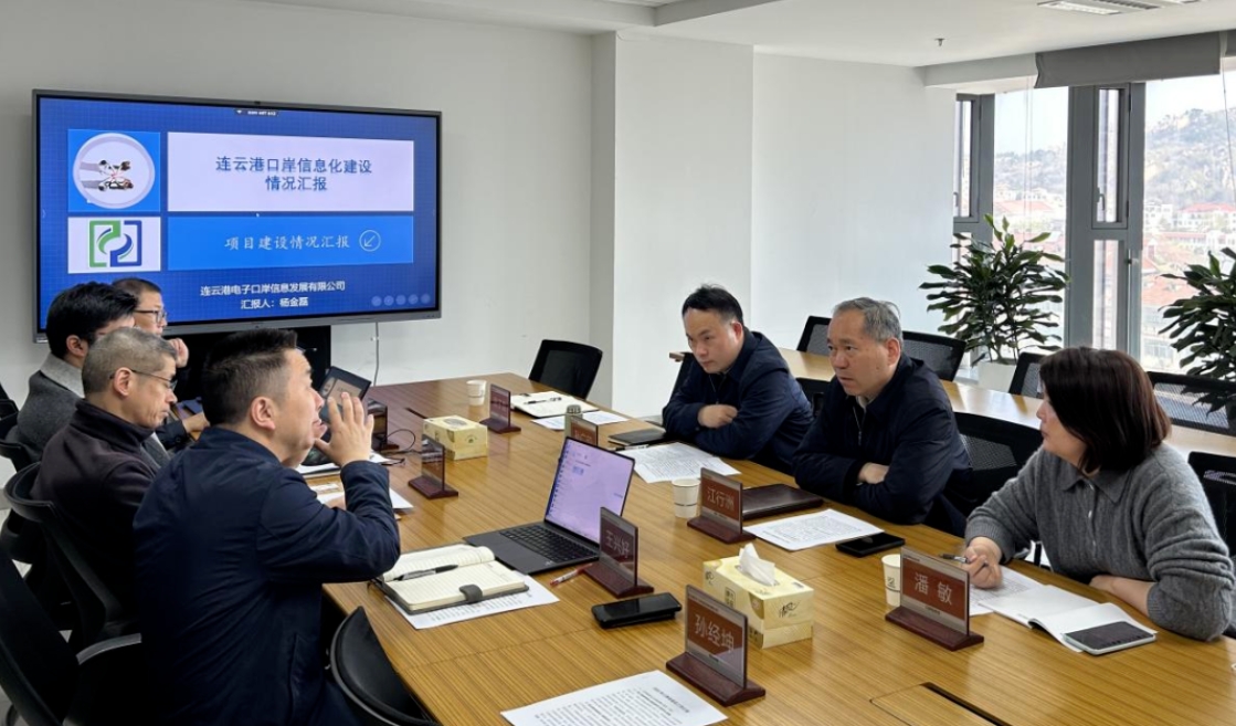 微信截图_20250406150226.jpg