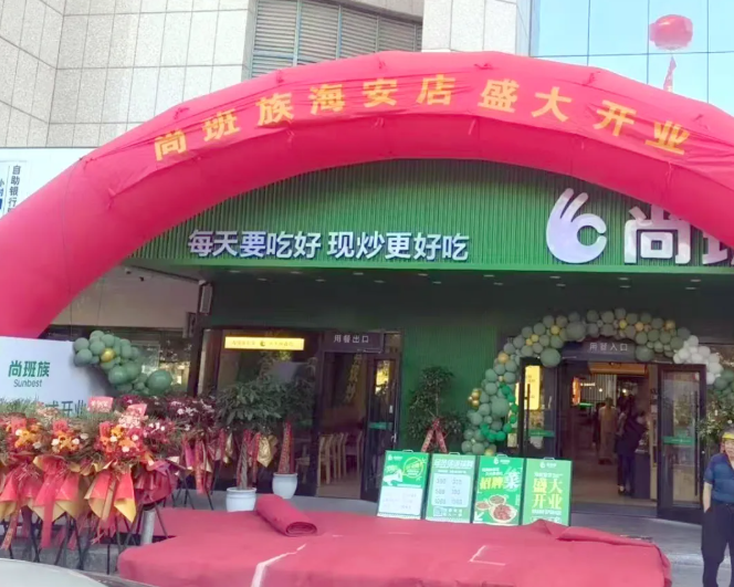 360截图20261008091527.png