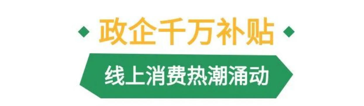 wechat_2025-08-05_093413_917.jpg