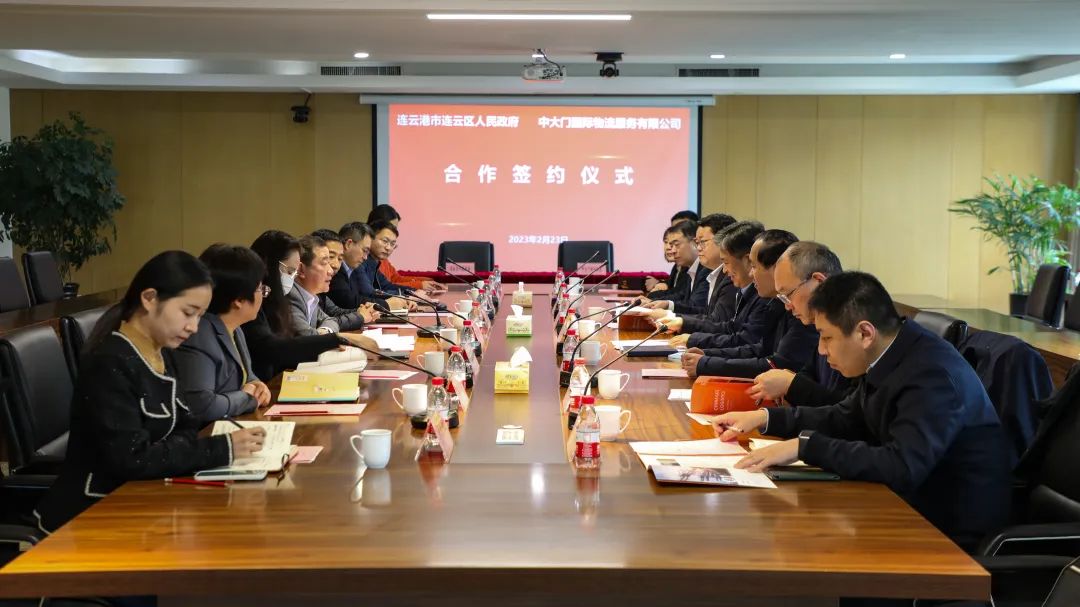 微信图片_20230227092300.jpg