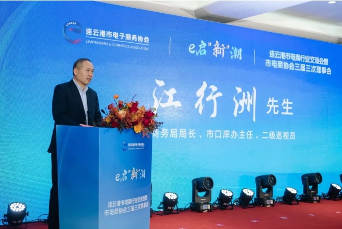 微信截图_20250126093159.jpg
