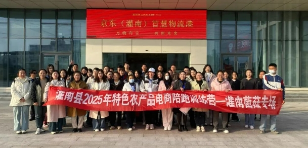 微信截图_20250402100021.jpg