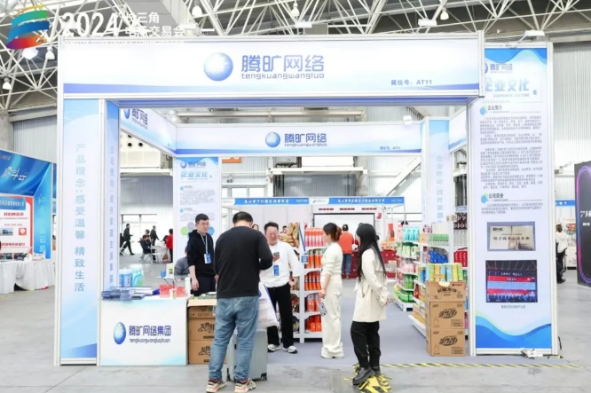 微信截图_20241204091631.jpg