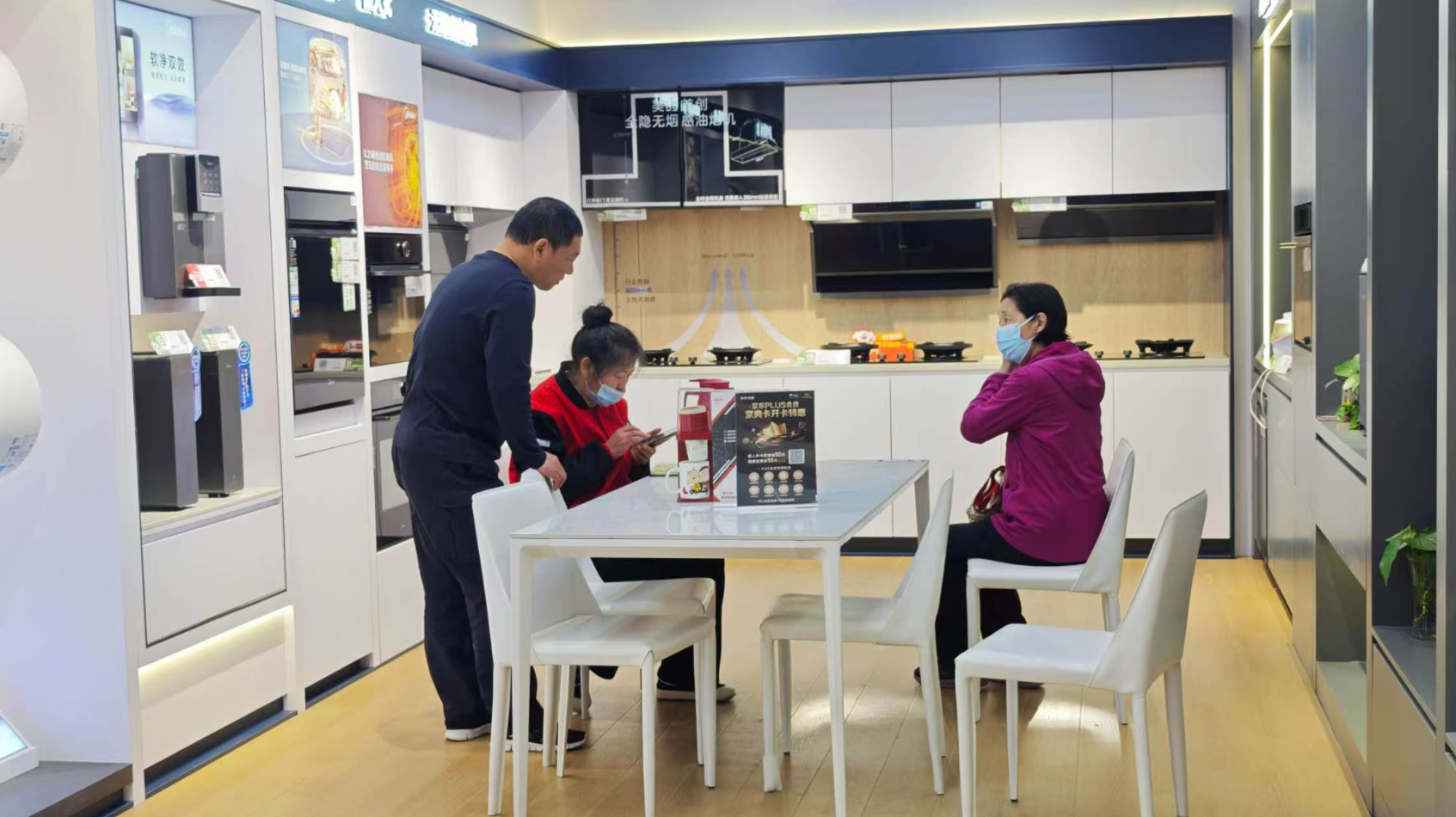 微信图片_2026-06-02_084846_518.png