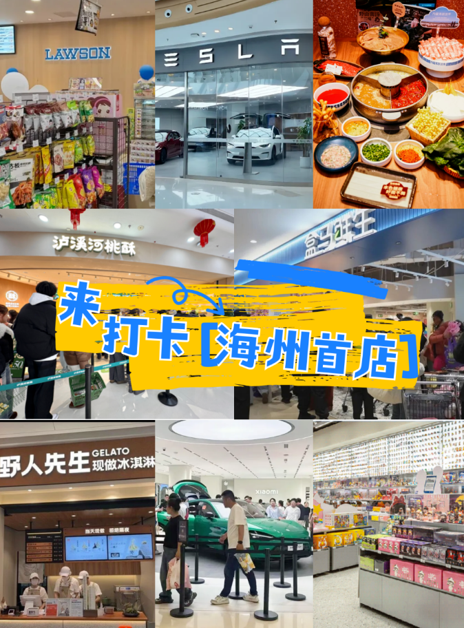 360截图20260918102346.png