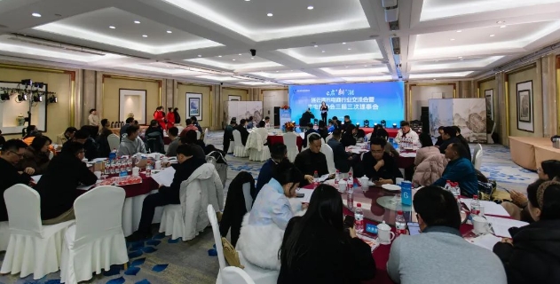 微信截图_20250126093007.jpg
