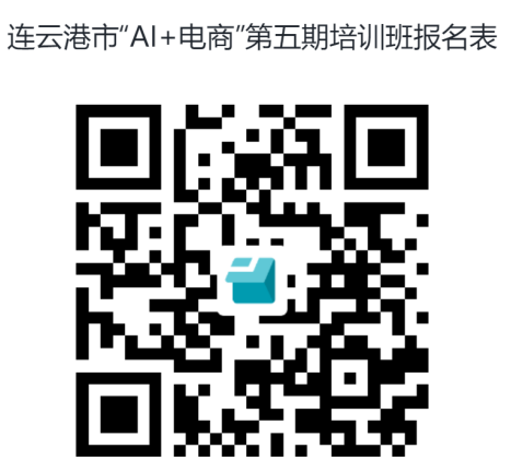 微信图片_2026-07-22_101850_683.png