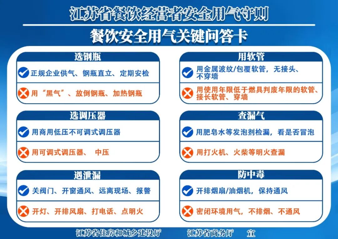微信图片_2026-07-15_172045_121.jpg