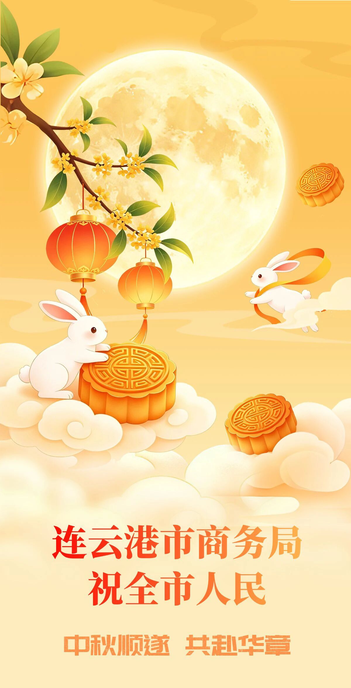 微信图片_2026-09-28_100838_862.jpg