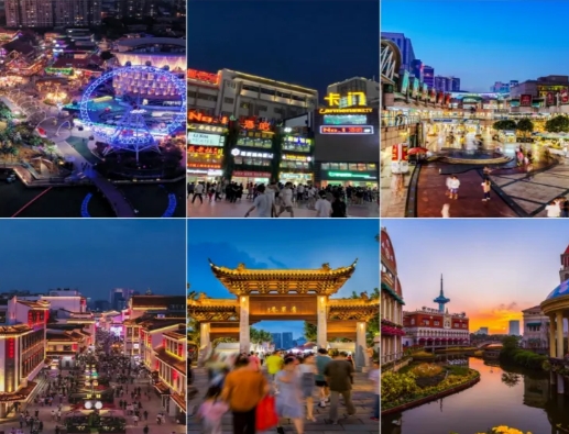 微信截图_20241219091908.jpg