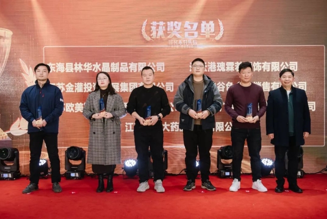 微信截图_20250126093747.jpg