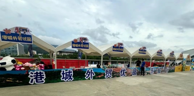 微信截图_20250630101256.jpg