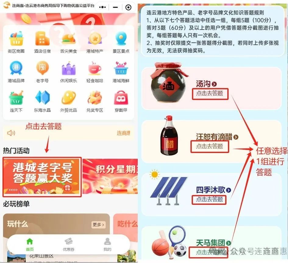 微信图片_20250731090609.jpg
