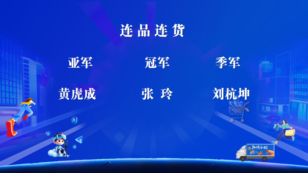 微信图片_2026-05-13_092242_739.png