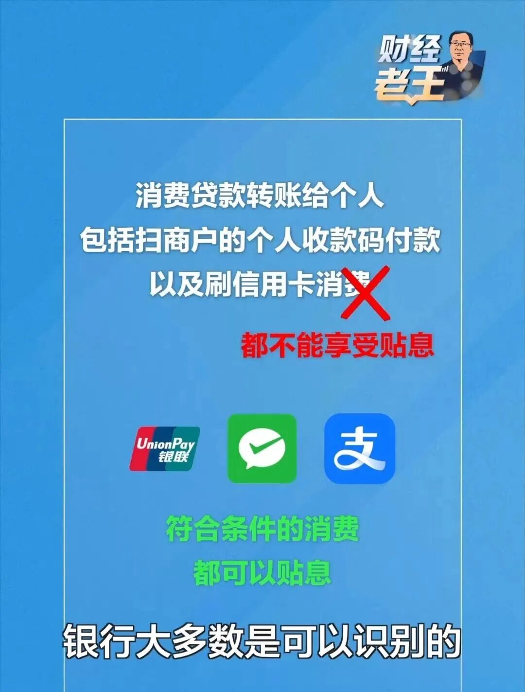 微信图片_2025-09-03_153422_110.jpg