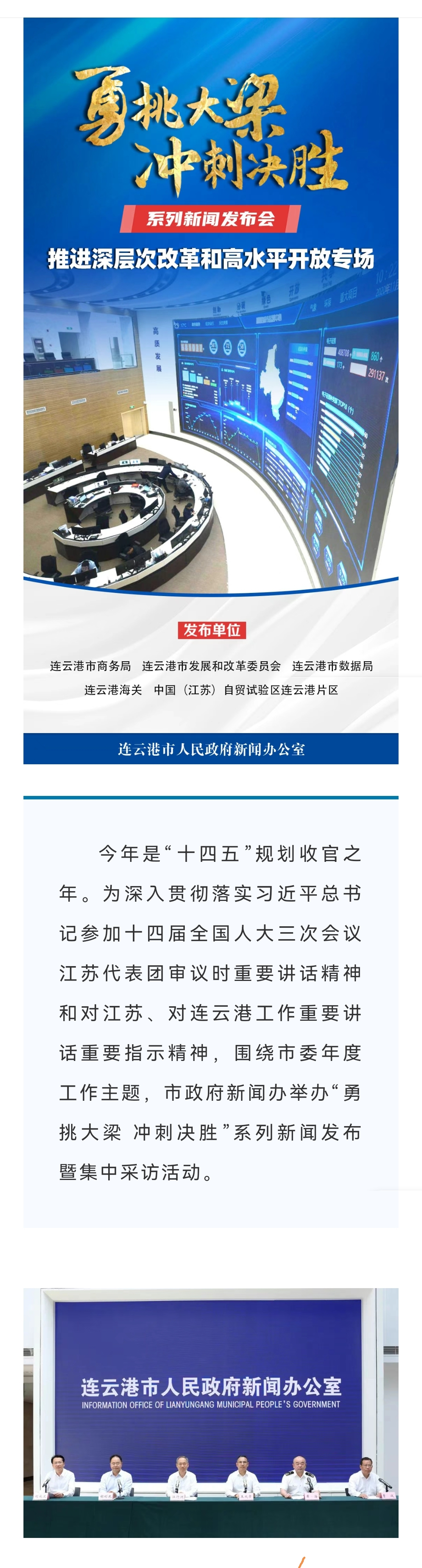 微信图片_20250707091305.jpg