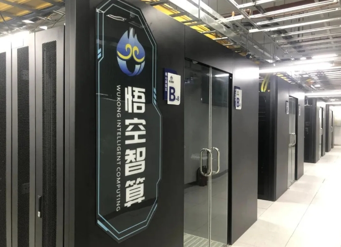 微信截图_20250514085810.jpg