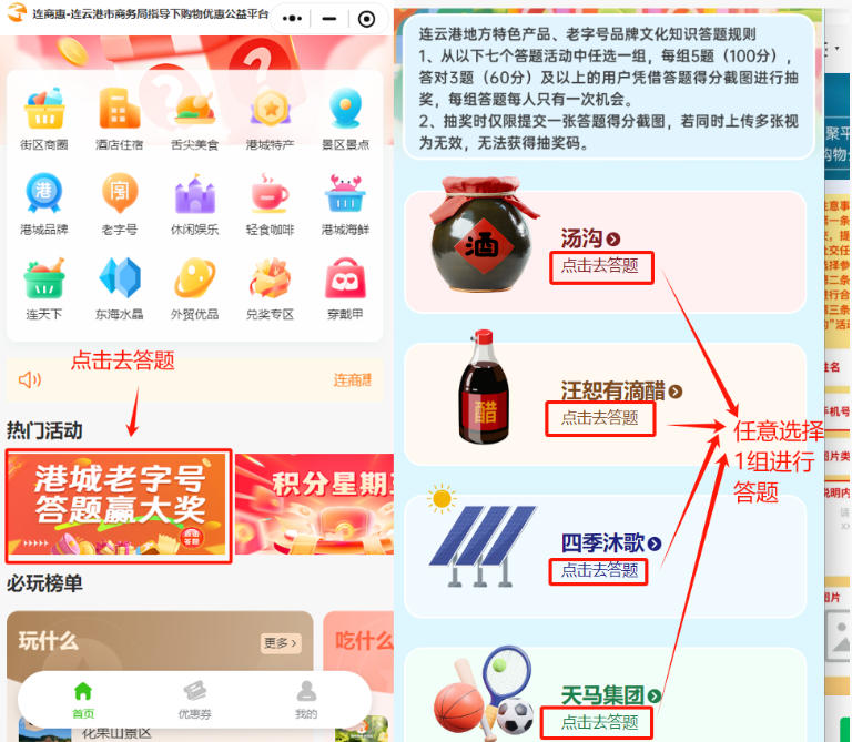wechat_2025-07-15_091025_256.jpg