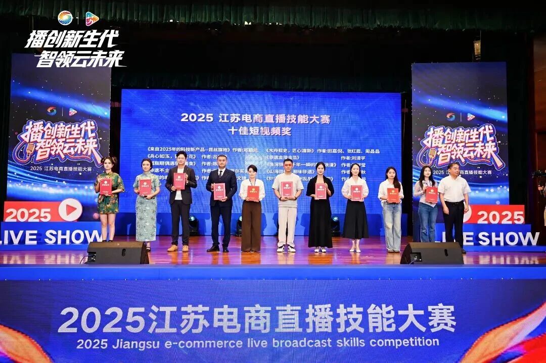微信图片_2025-09-29_093833_248.jpg