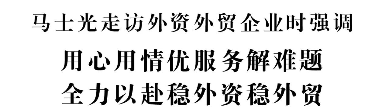 微信图片_20250311090820.jpg
