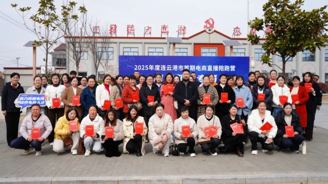 微信截图_20250317085517.jpg