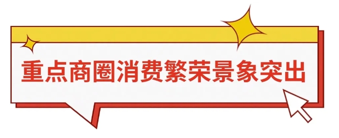 微信截图_20250506091938.jpg