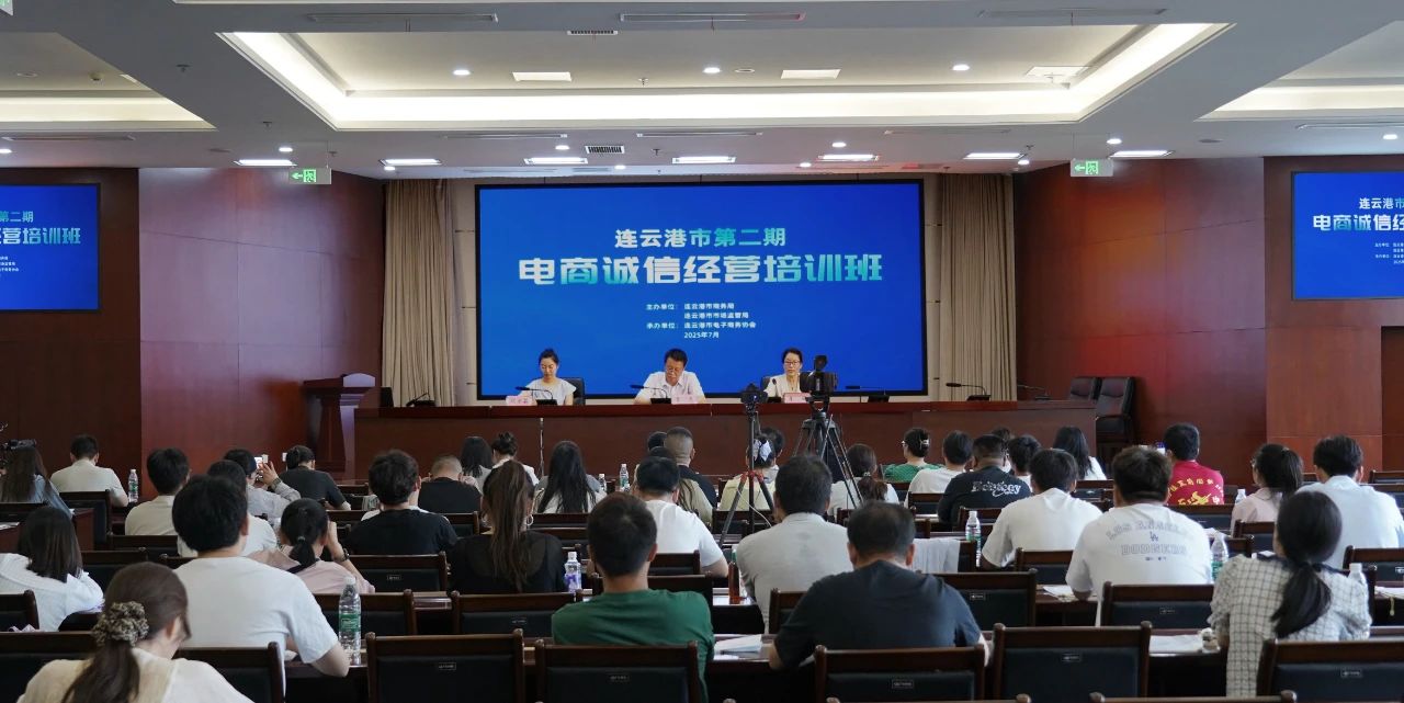 微信图片_20250712181951.jpg
