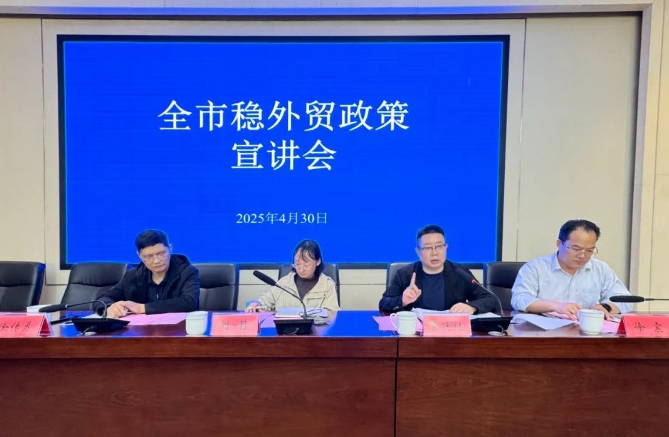 微信截图_20250506085050.jpg