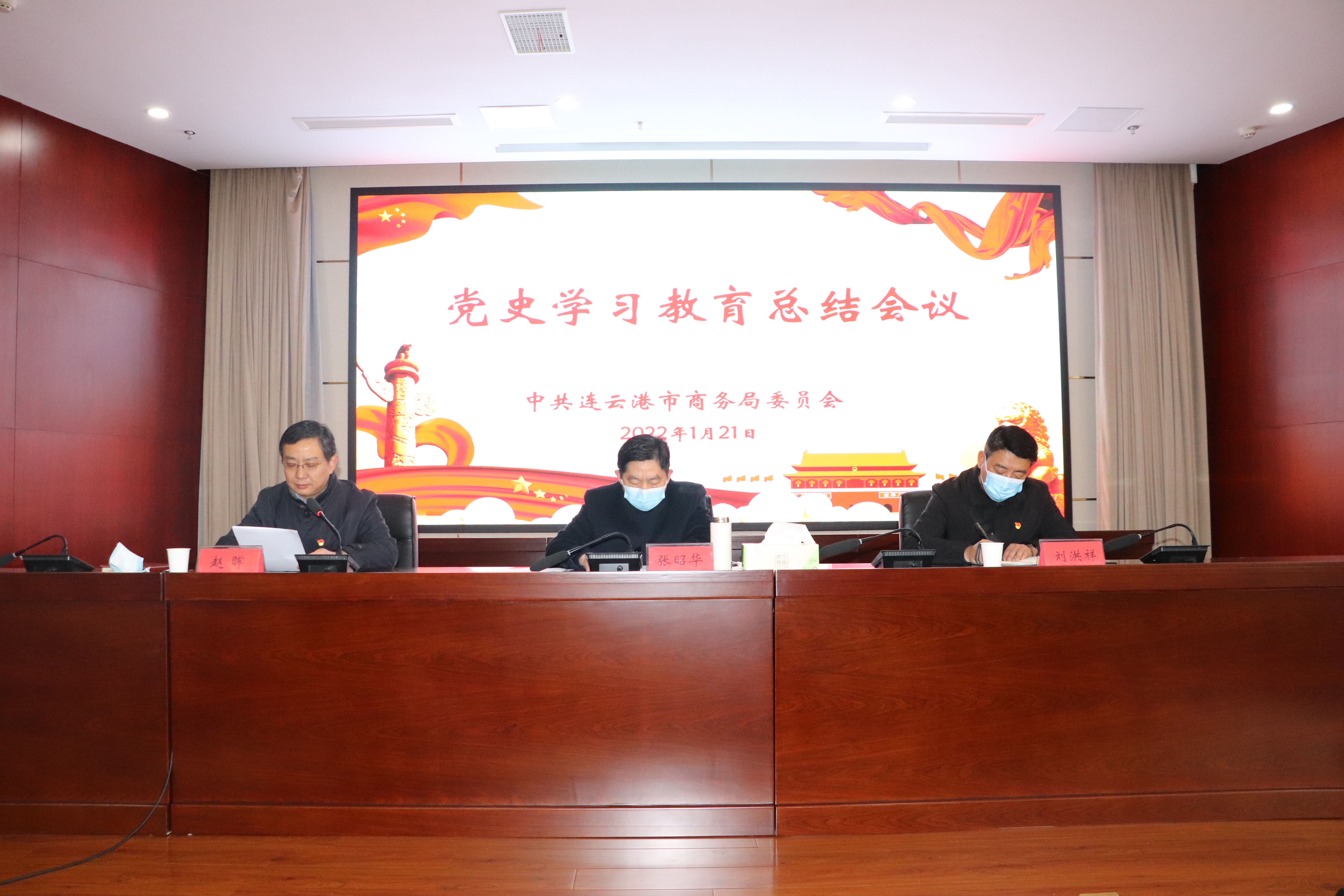 微信图片_20220121112639.jpg