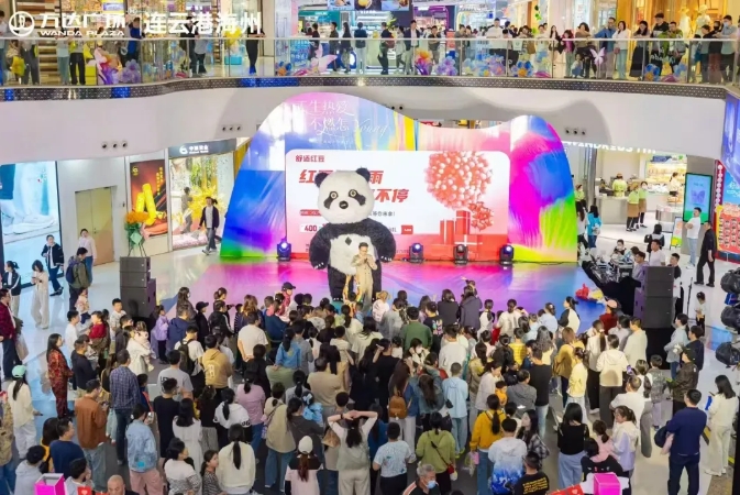 微信截图_20250506091826.jpg