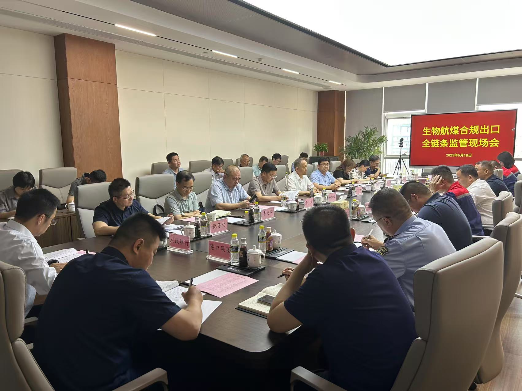 微信图片_20250620090746.jpg