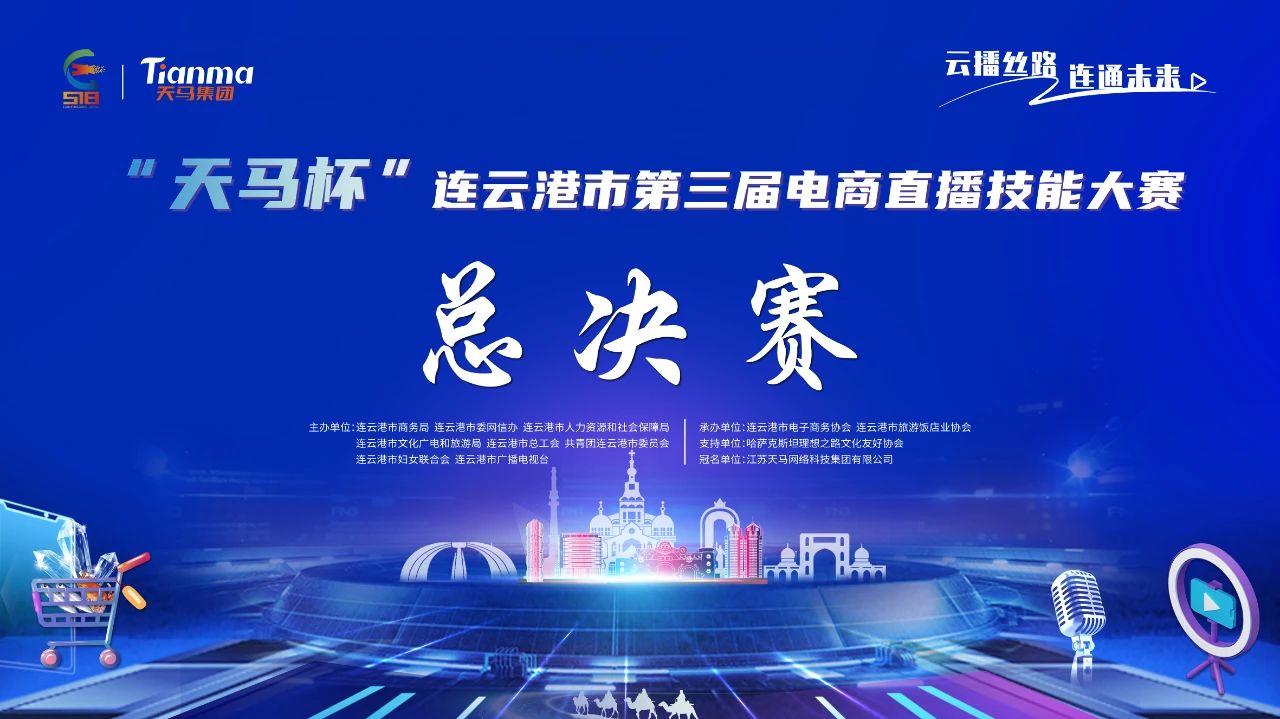 微信图片_20250418162657.jpg