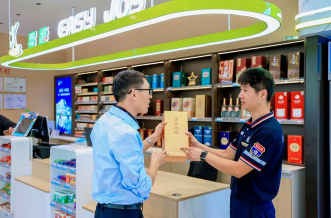 360截图20261008085518.png